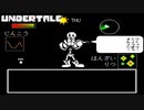 これギャルゲーだったんですか？#6【UNDERTALE】