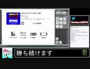 2020年09月18日うちにあったSFCのゲームでもやろう【放送アーカイブ】