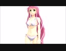 【MMD】Lala Deviluke Bikini Sexy Walk