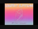 waiting summer