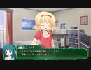 サナララR プレイ動画 Part7