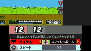 コンボ（適当）