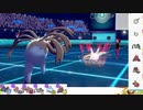 【ポケモン剣盾】S10初手サザンでランクマの日々part21【ナットレイ】