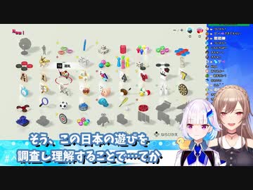 デフォルトを「フレンドを承認しない設定」にしているリゼ様