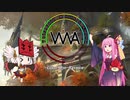 【MTGA】オーラがきらきらVMA！第3回戦