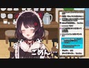 戌亥が優しく育った理由は？