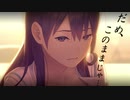 みにくいインムの子.mp11