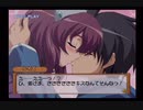 ゼロの使い魔 小悪魔と春風の協奏曲 #15