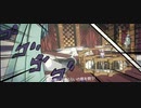 【至上の宝】恋愛裁判 Love Trial 初音ミク/巡音ルカ-40mp