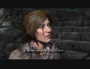 【トゥームレイダー】シベリアの過酷さに震えて　part.29【PS4実況】