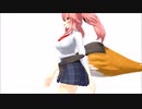 【MMD】TamamoNoMae(Student Outfit) Sexy Walk