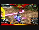 【EXVSMBON】倍返しだぁぁぁ【Ez8視点】