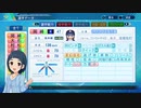 【アイマス×パワプロ】熱闘！シンデレラリーグ選手紹介【北九州レイズ】