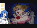 留年の危機！引きこもりを引きずり出せ【決戦！卒業前夜 - remake - part1】
