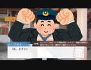 【SW2.5】PLがしたいゆかりさんのソードワールド2.5　第1-1話【TRPGリプレイ】