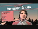 Survivalist Invisible Strain 07　せかいのはんぶんを てにいれた