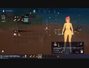 【Craftopia】視聴者からのコメントのみを頼りにクラフトピア実況 #1-2
