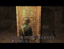 【バイオ4実況】アクション下手が寄生虫組織からヒロイン奪還を企んでみた mission22‐1【demons】