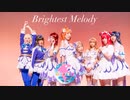 【オルカナイン】Brightest Melody 踊ってみた＊ラブライブ！サンシャイン‼︎