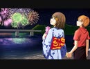 【実況】12歳。～ほんとのキモチ～ 結衣編 Part6
