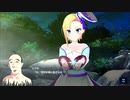 【マジカミ】 ドレスストーリー [UR]幻想秘湯天女 エリザ