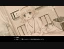サナララR プレイ動画 Part12