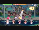 【デレステ】Go Just Go!【MASTER】