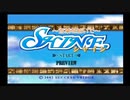 勇者が往く！　過去敗北を繰り返してきたギャルゲー・SHINEを完全攻略する実況　part1