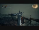 『Bloodborne』を81ミリは知ってる俺が実況プレイ【DLC】
