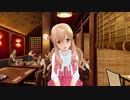 魔法使いによる「ドリームクラブGogo.」実況プレイ　part１５４