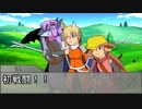 【ボイロTRPG】惑星と月と愛の剣世界　1-2【SW2.5】