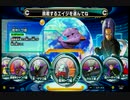 ドラゴンボールヒーローズwm30