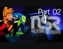【DJって、ほんとバカ】機械生命体と土着神のNSR02【NoStraightRoads】