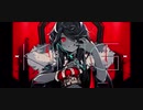 KING/小夜美  【歌ってみた】