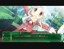サナララR プレイ動画 Part14