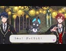 【ツイステ】三バカ、ハモりまくる。～エーデュース、暗算の差～【TWISTED WONDERLAND】【ツイステッドワンダーランド】