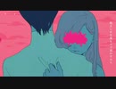【歌ってみた】 夜に駆ける【銀桜】
