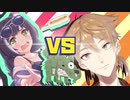 【サクッと】ひとくち伏見ガク2【まとめ】
