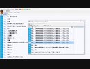 【ch】うんこちゃん『目を覚ます』12/12【2020/09/14】
