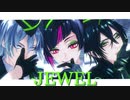 【MMDツイステ】jewel【シルバー・リリア・マレウス】