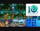 【実況】世界樹と不思議のダンジョン2　タイムシフト　Part18-6【初見】