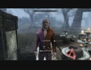 【Skyrim SE】 マスマリの冒険記３ 【ゆっくり実況】その109