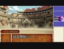 【東方卓遊戯】幻想剣界路紀【SW2.5】Session13-2-2