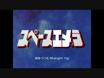 お前みたいな三流メイドロボのご主人様はもうごめんだ.bng02