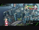 【BORDERBREAK】ゆかりさんとついそらが行くBORDERBREAK　Part66