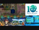 【実況】世界樹と不思議のダンジョン2　タイムシフト　Part18-7【初見】