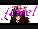 【ダンガンロンパMMD】jewel【日向/狛枝/江ノ島】