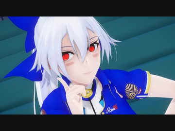 【Fate/MMD】【Fate/MMD】水着の巴御前で「ハイファイレイヴァー」