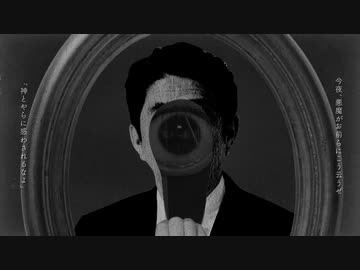 悪魔の踊り方 キタニタツヤ ニコニコ動画