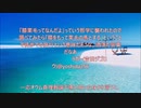 風に聞け200918　Well_Worth_the_Wait　Silent Partner